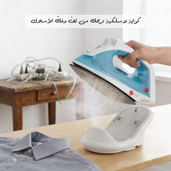 004f1f1a-a0ba-4024-ba52-964ada192ee5.jpg كواية سوكاني اللاسلكية المحمولة - رفيقة سفرك وسهلة التنقل بضمان عامين