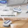 26fe036d-6b43-4c91-b58f-e31ad8b85cd1.jpg ممسحة كهربائية Denx لا سلكية بضمان عامين