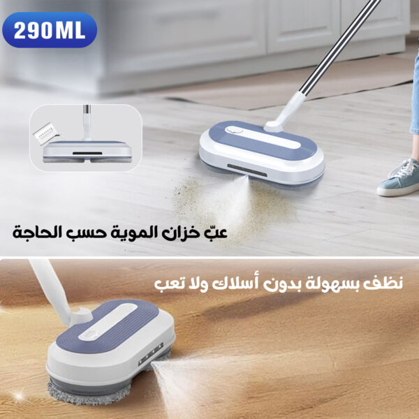 26fe036d-6b43-4c91-b58f-e31ad8b85cd1.jpg ممسحة كهربائية Denx لا سلكية بضمان عامين