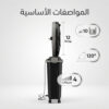 مروحة رذاذ من دينكس  تعمل بالشحن بديلة المكيف الصحراوي سهلة التنقل ومناسبة للسفر  بضمان عامين