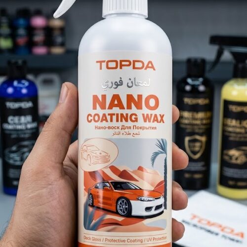 بخاخ نانو لحماية وتلميع طلاء السيارة Nano Coating Wax Spray – لمعان فوري وحماية طويلة
