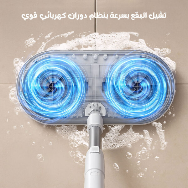 8f8dccc9-81af-4930-ae61-1d910c4cbb19.jpg ممسحة كهربائية Denx لا سلكية بضمان عامين