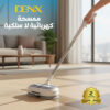 a3f886a3-fa51-4ad6-9f50-e8a7f36a2984.jpg ممسحة كهربائية Denx لا سلكية بضمان عامين