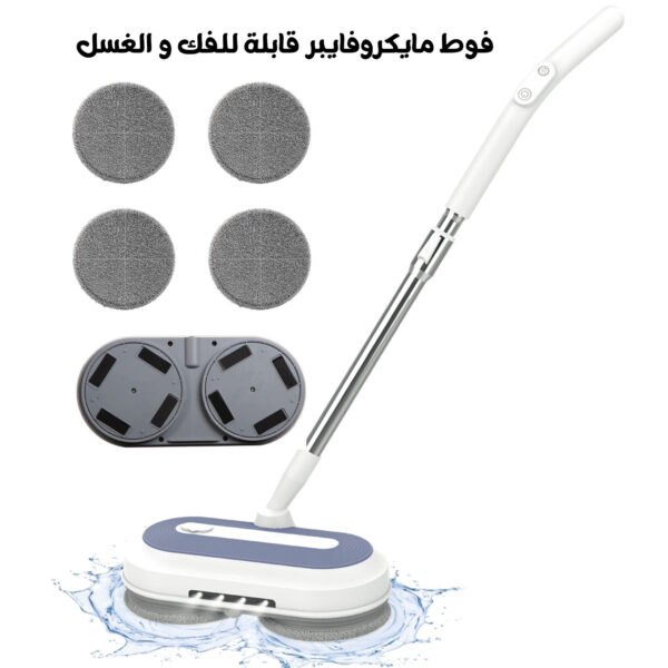 c6befa3a-1570-4c95-a94d-77f16cd0b20b.jpg ممسحة كهربائية Denx لا سلكية بضمان عامين