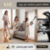d6e40c05-5e82-4429-9bc1-1aaecf384d43.jpg مكنسة لاسلكية ذكية 5 في 1 للمنزل والسيارة | Denx